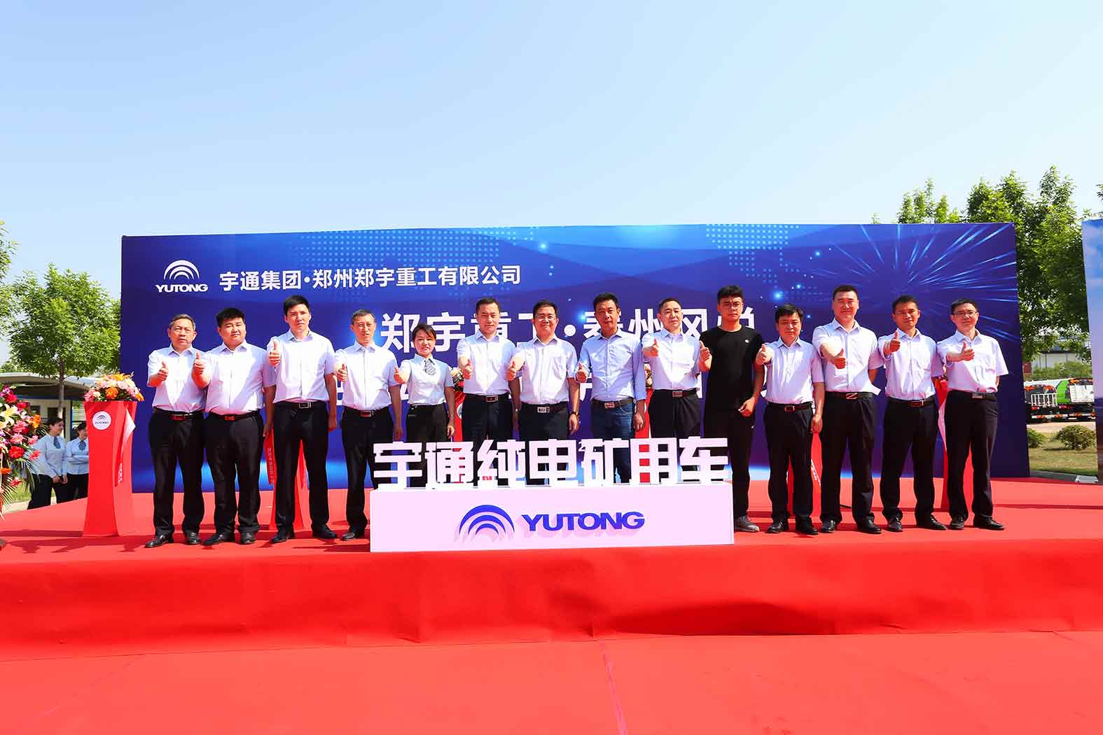 首批|rb88随行版矿用车正式迈向新能源，实现批量交付！