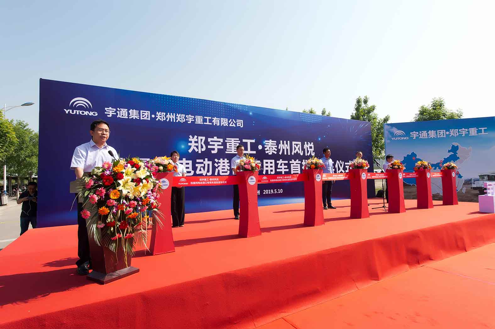 首批|rb88随行版矿用车正式迈向新能源，实现批量交付！