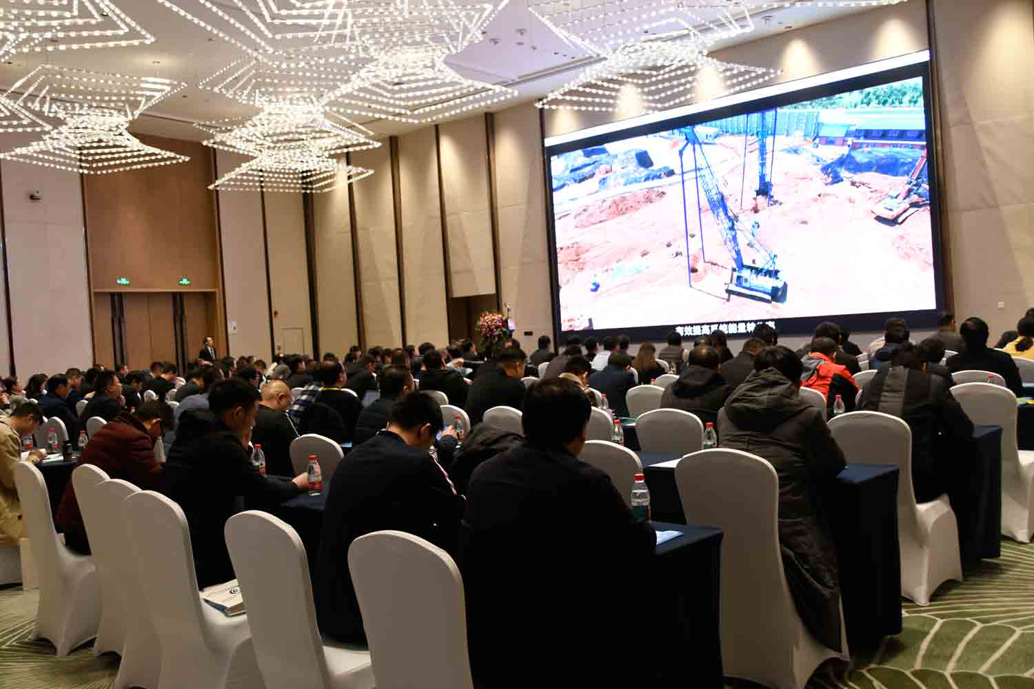 绿色驱动，质赢未来！rb88随行版重装2019年度供应商大会隆重召开