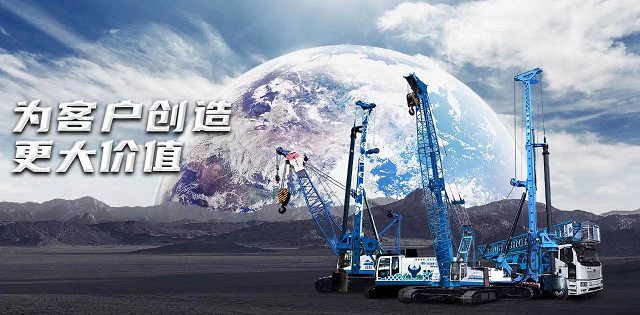 做优质服务的践行者，让您放心365天！