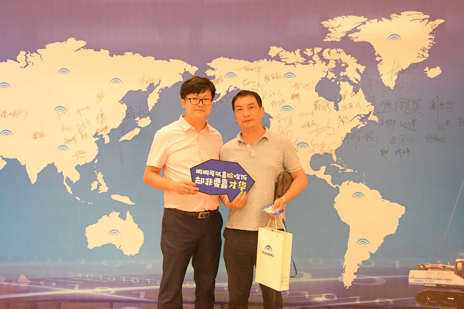 亲勤倍至，全程信赖！rb88随行版重装·长沙博事液压服务站正式授牌！