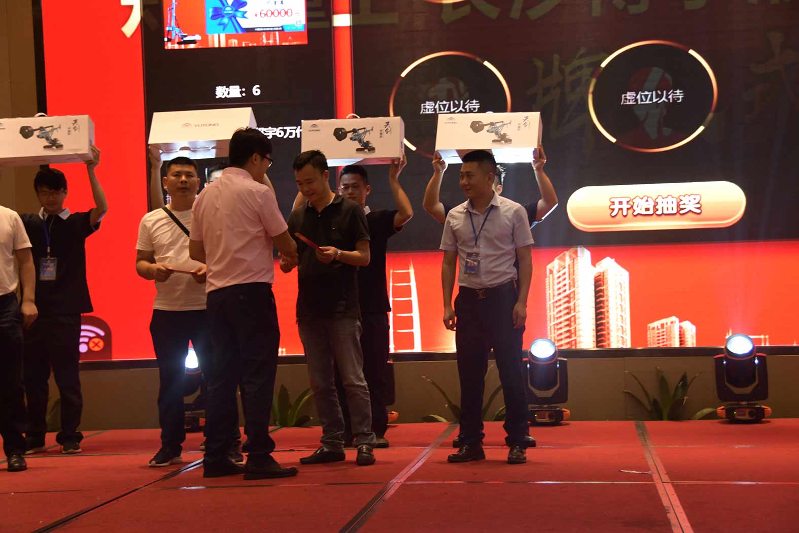 亲勤倍至，全程信赖！rb88随行版重装·长沙博事液压服务站正式授牌！